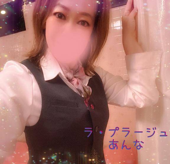 ♪君がいた夏は～♪