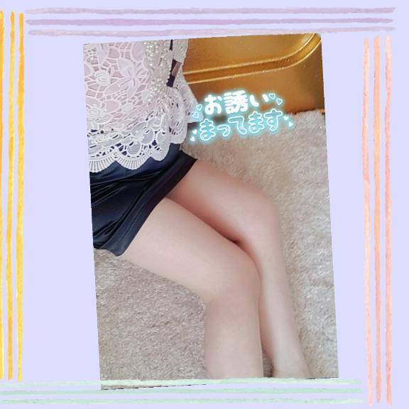 [お題]from:アオザイ着てほしい！さん