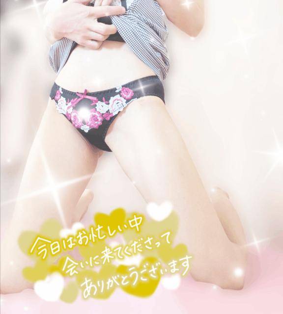 覚えてた(笑)