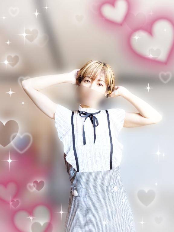 26日まで