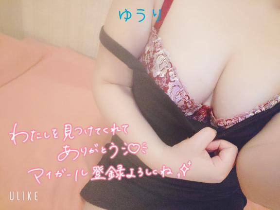 後半