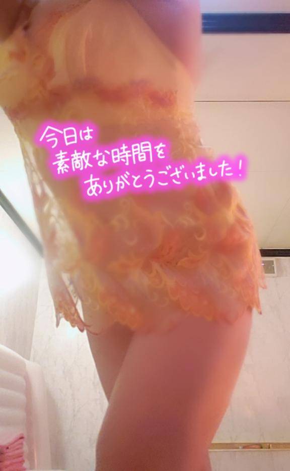 特命｢ガッツリやってやって！｣?