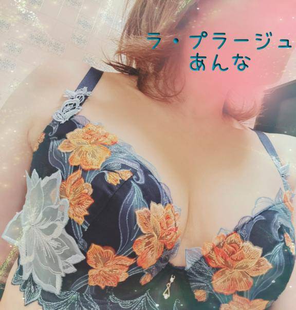食べるもの食べたらあとは…〇〇〇するのみ！