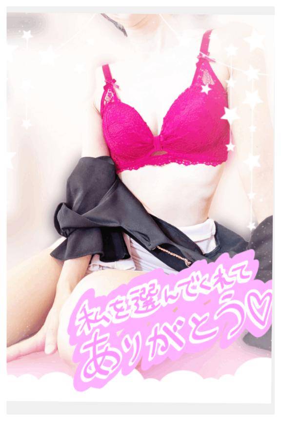 ゲット