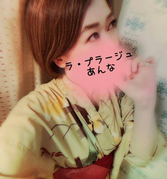 えっと…あの…じぶん〇〇なんです…
