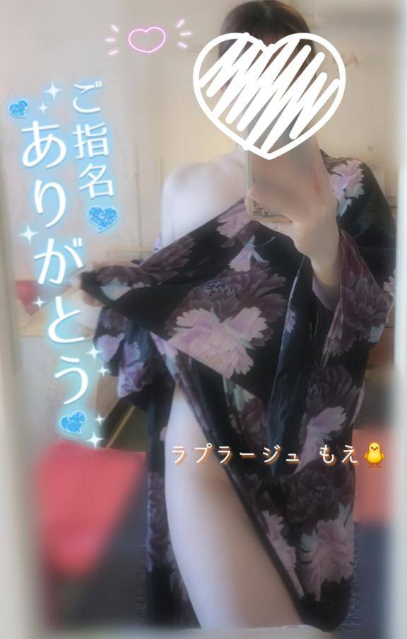 笑いに包まれた時間