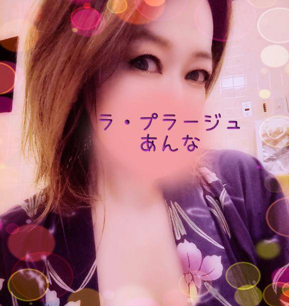 夜の部は… 混ざり合う…