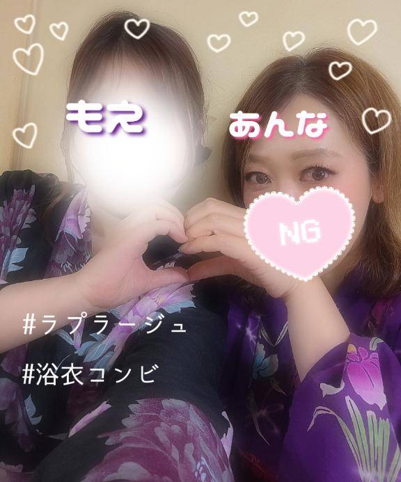 浴衣コンビ