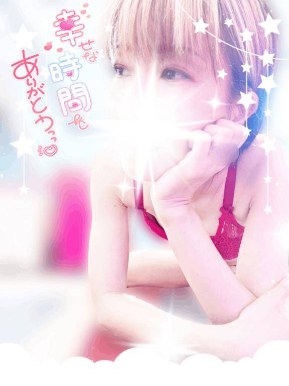 夜も◯◯