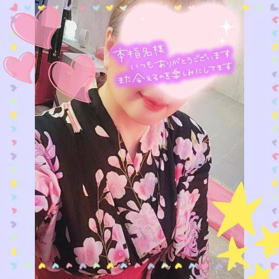 持ち込み企画第〇弾…