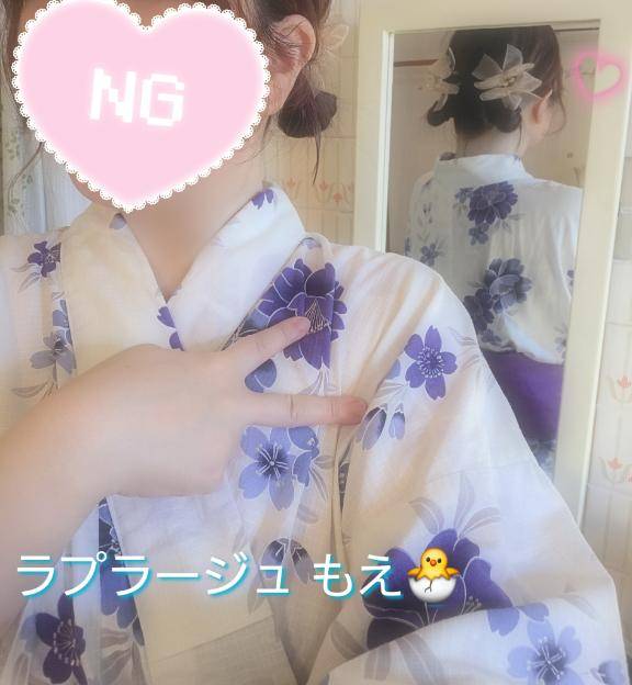 これは…必見だわ?