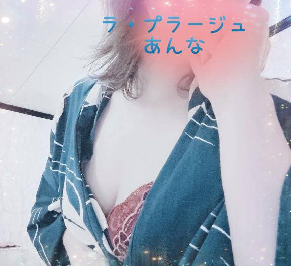 夜の楽しみは…?