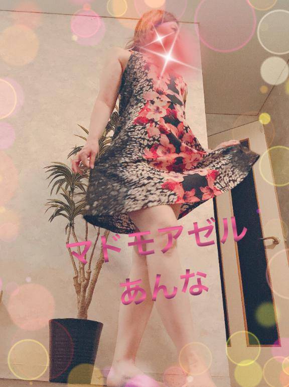 今日は夏らしく！