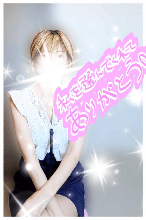 曲がる瞬間が