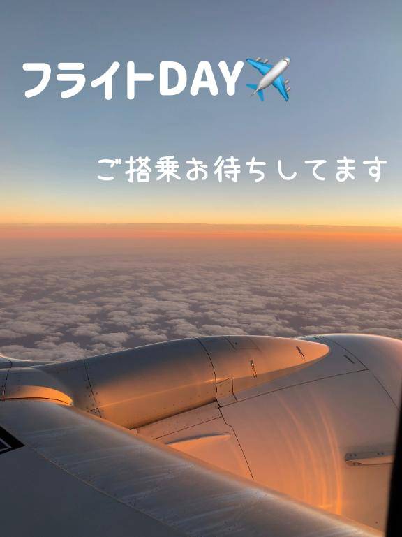 ??イベント情報・1??