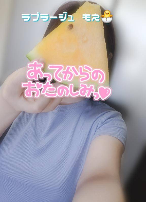 ちくポチ