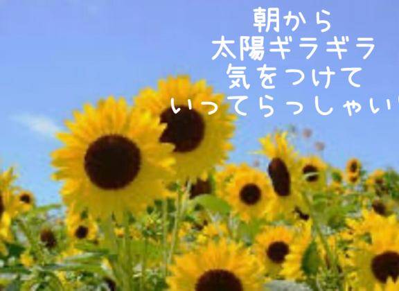 Ａｕｇ．