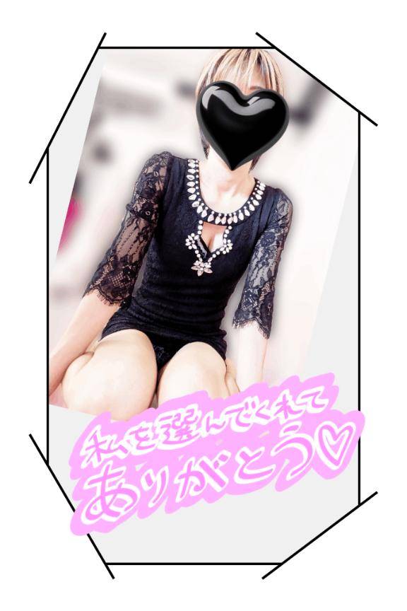 わちゃわちゃ(笑)