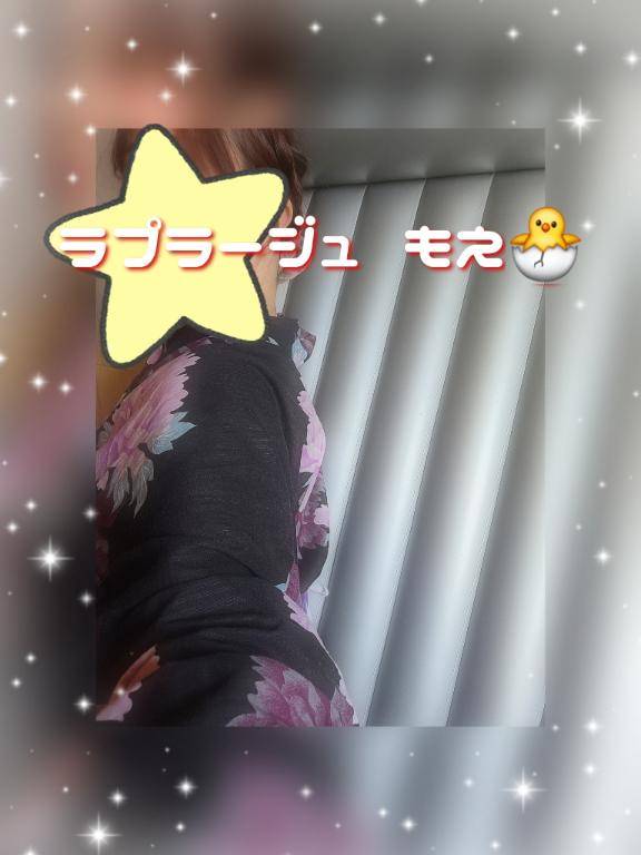 おトクだよ??
