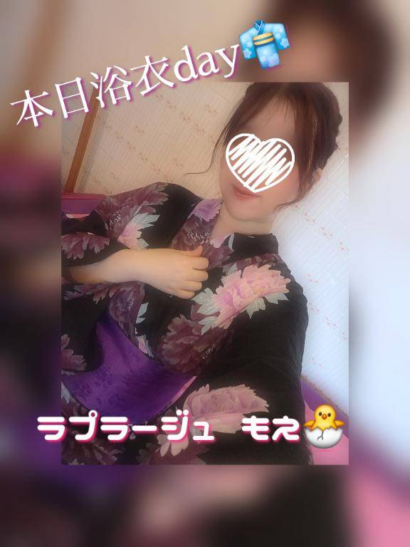 ラプラージュ(避暑地)