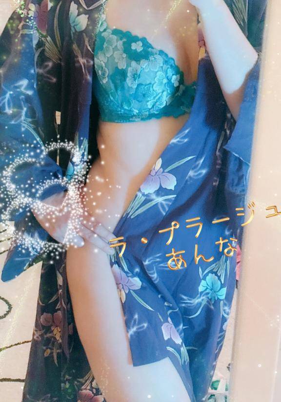 まだまだ?