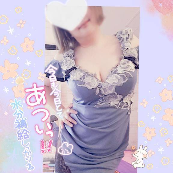おはようございます😍