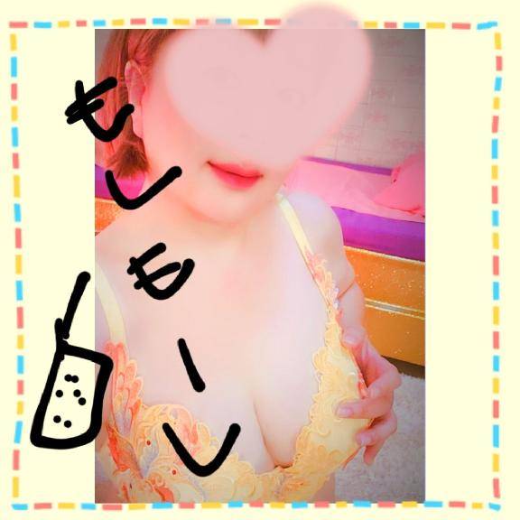 月580ギガ使う男の静かな現在の正体
