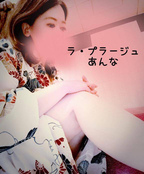 今年はいけるかな～( ´ ▽ ` )♪