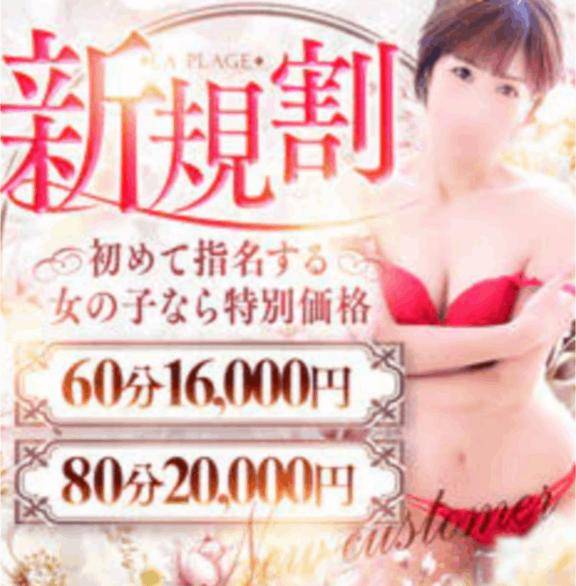 遊び来てねぇ