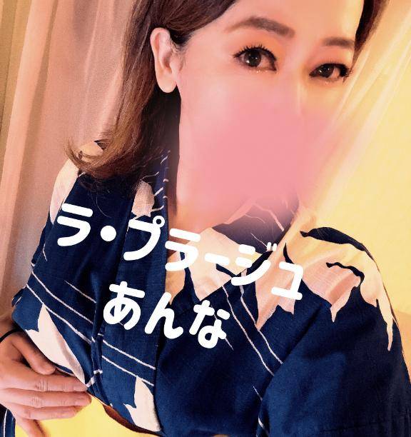 今日はこの浴衣です?