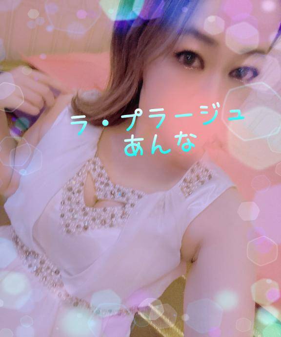 久しぶりに?
