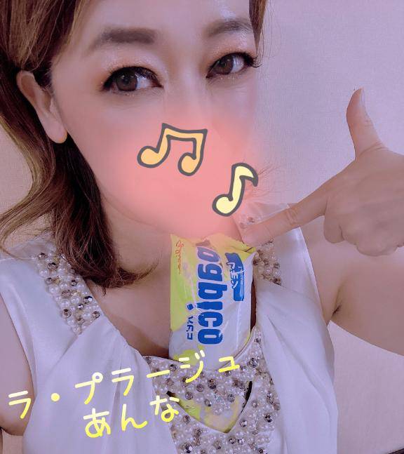 見て！この満面の笑顔(笑)