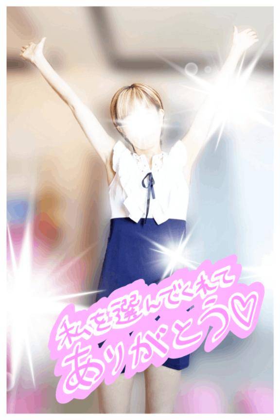 あるある