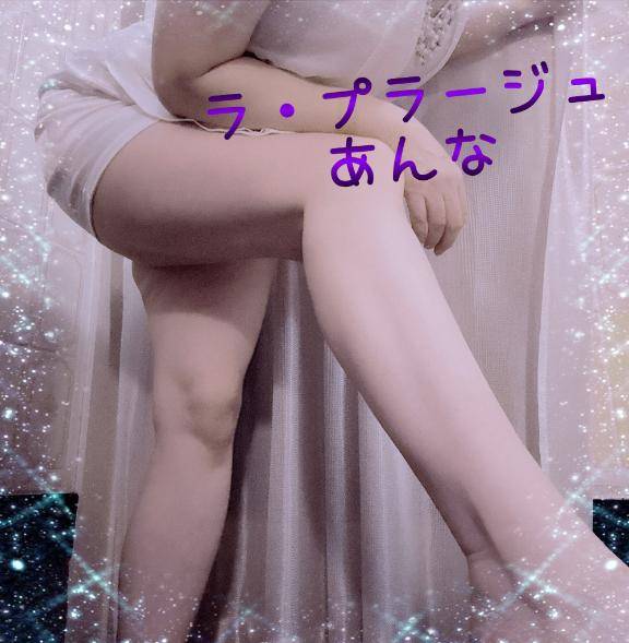 さあ?ゴールデンタイムですぞ?