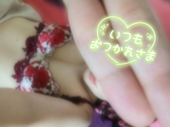 すごくハマる?