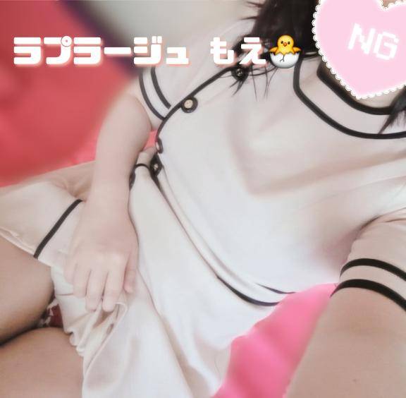 〇〇チラ