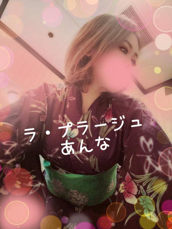 え…言ってもいいの？(笑)