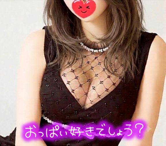 デカパイ担当です歯
