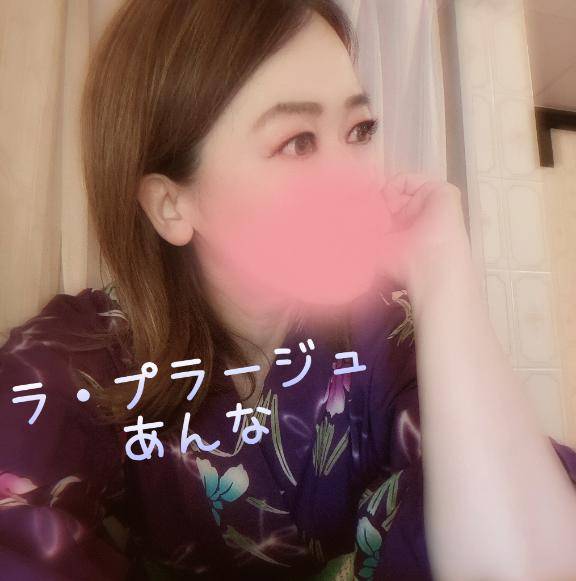始まったので見てる(*´?`*)