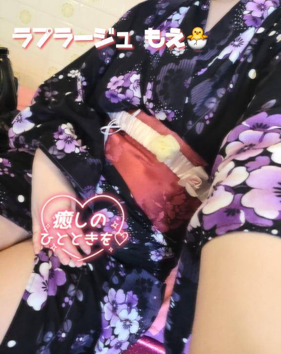 あります、あります