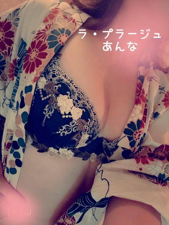 ハグしよー?