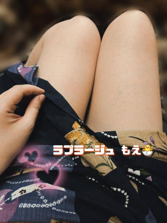 好みのタイプ・・・うれぴ?