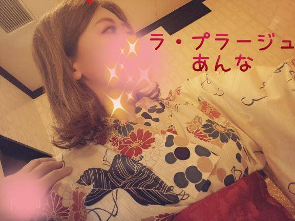 まだまだ間に合うよ～?