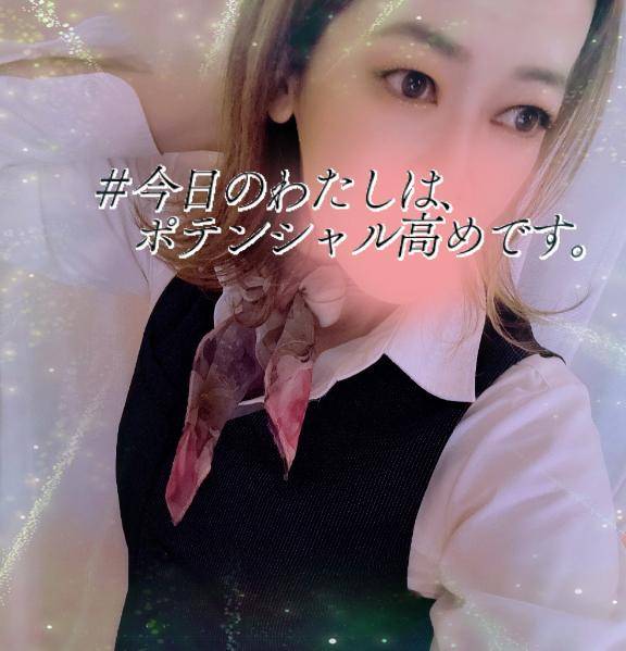 今日はスーツだよ?
