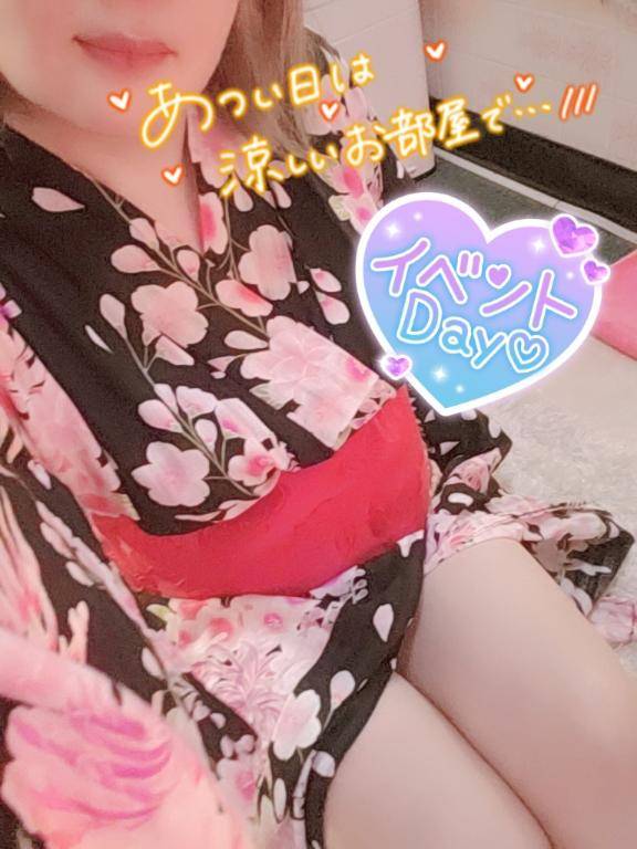 イベントやってます～♪