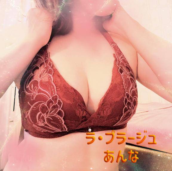 ラスト枠！