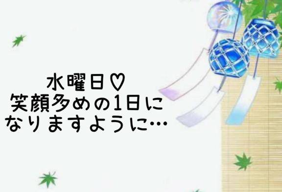 雨降ったり、晴れてみたり、涼しかったり、ラジバンダリ
