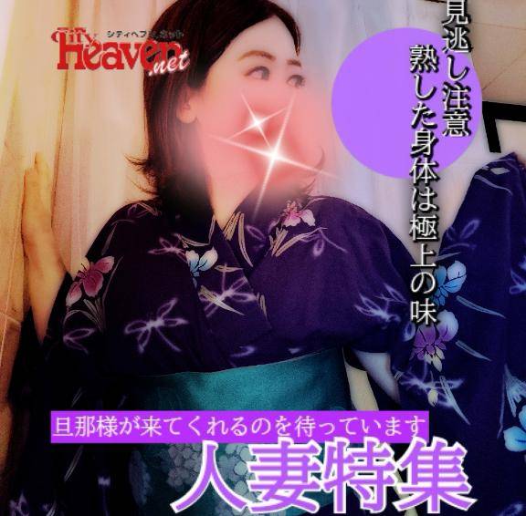 ここにいるよ(青山テルマ風)