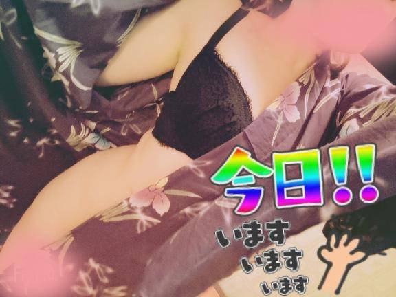 夜はこれから?