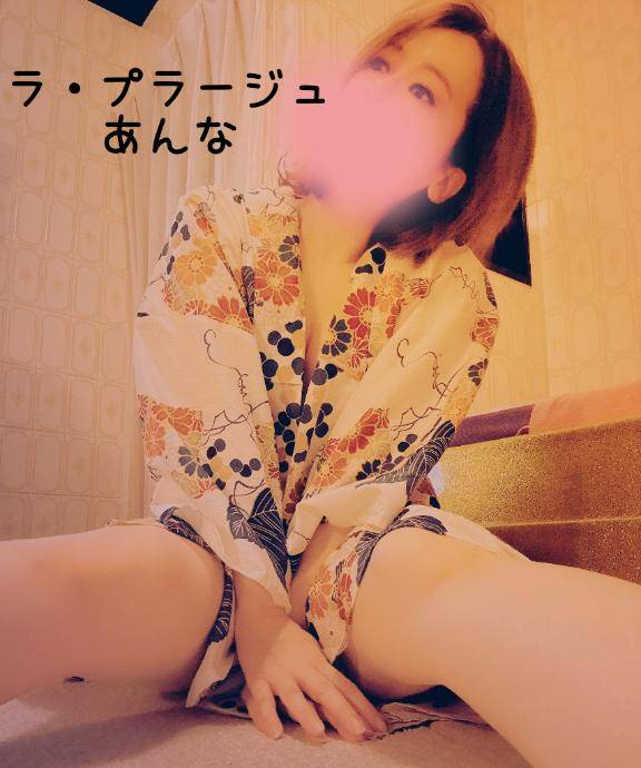 あ～…それって…